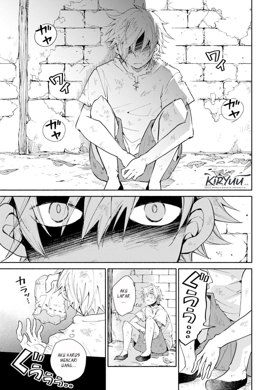 Kinka 1-mai de Kawaru Boukensha Seikatsu Chapter 01 Gambar 5